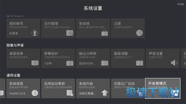 ʹ�ü�����