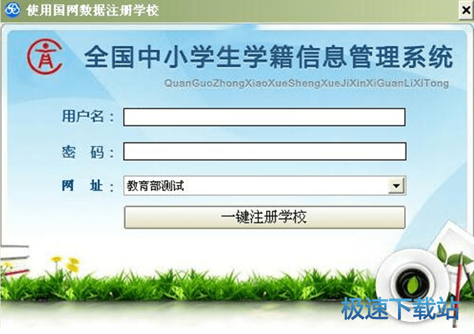 ע��(c��)��ͬ����(sh��)��(j��)