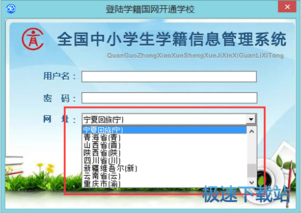 ע��(c��)��ͬ����(sh��)��(j��)