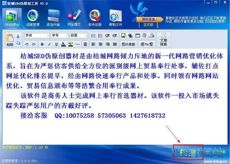 �����̳�