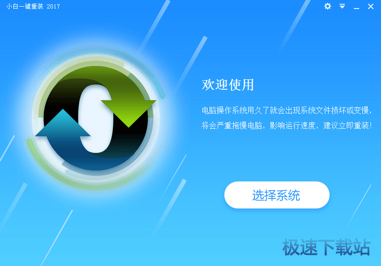 2017��ʹ�ý̳�