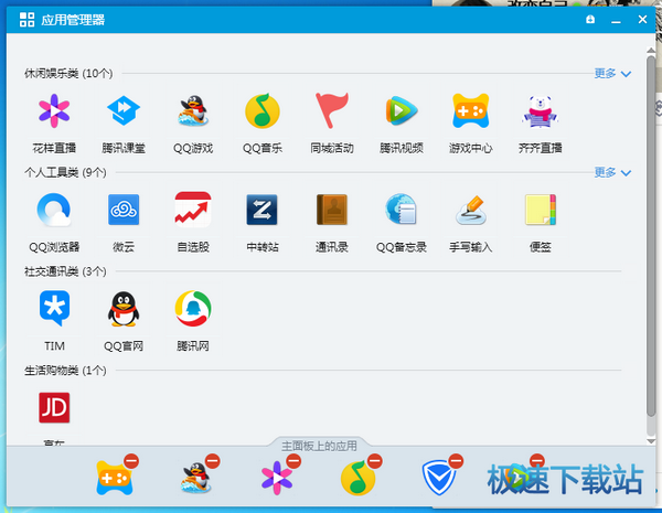 ��(y��ng)�ù�����