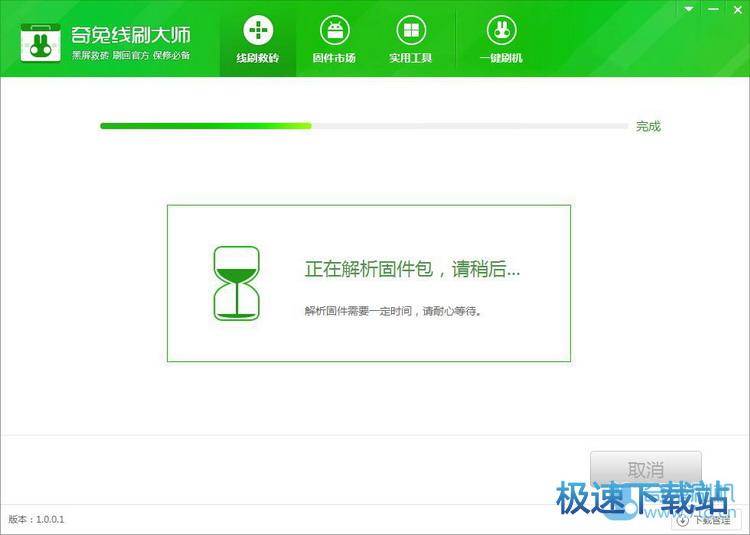 ���ڽ����̼���