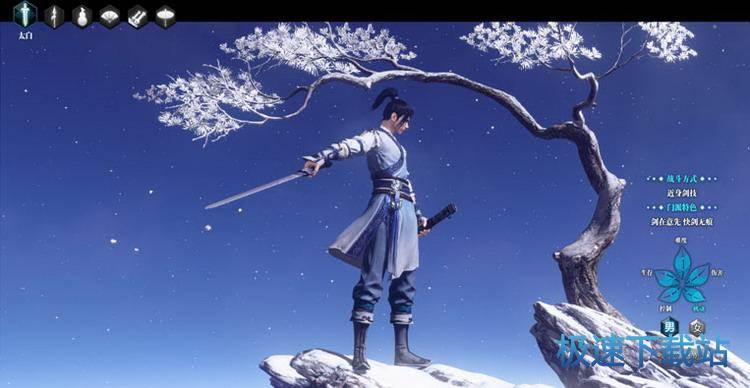 ������ɫ