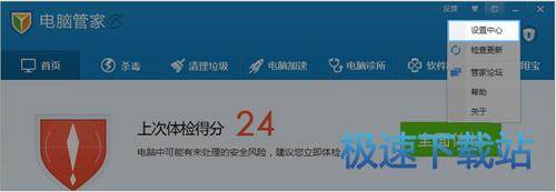 �_��ʧ����Q����