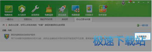 �_��ʧ����Q����