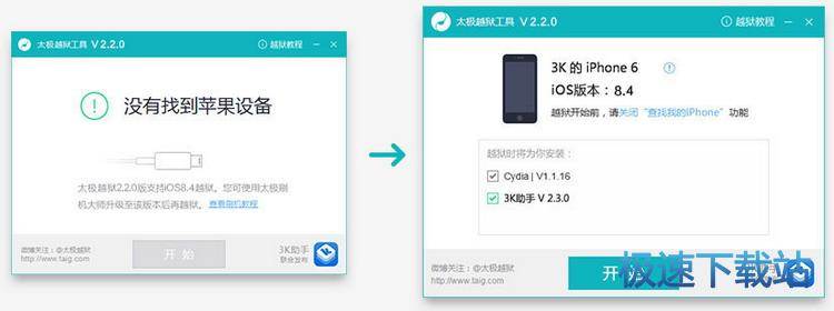 ̫�OԽ�z����ʹ�ý̳�