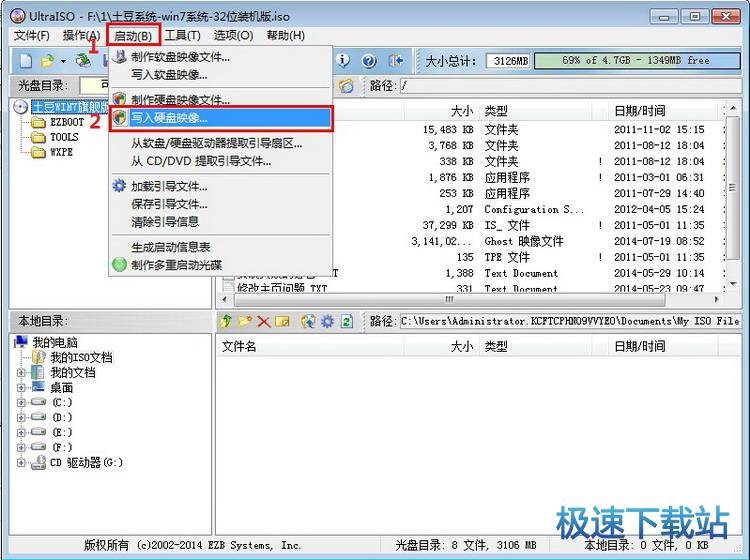 ����U�P���ӱP