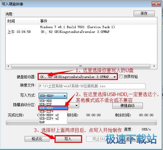 ����U�P���ӱP