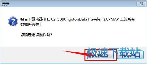 ����U�P���ӱP