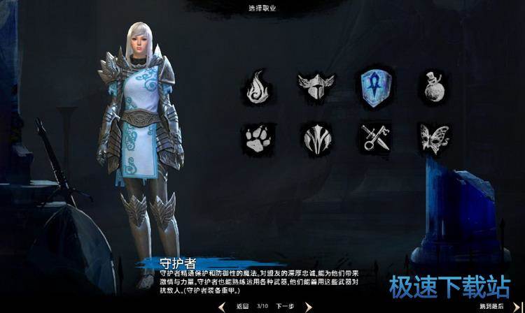 ������ɫ