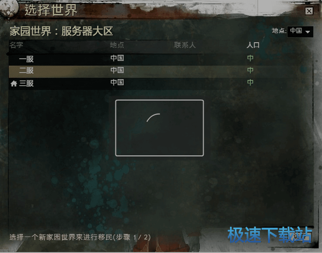 ������ɫ