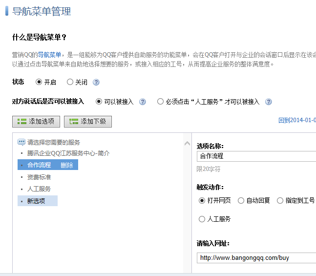 �I��(d��o)���ˆ�