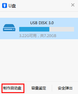 ����U�PPE���ӱP