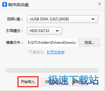 ����U�PPE���ӱP