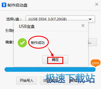 ����U�PPE���ӱP