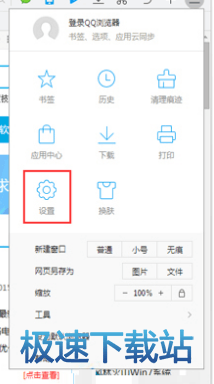 �O(sh��)��Ĭ�J(r��n)���d����