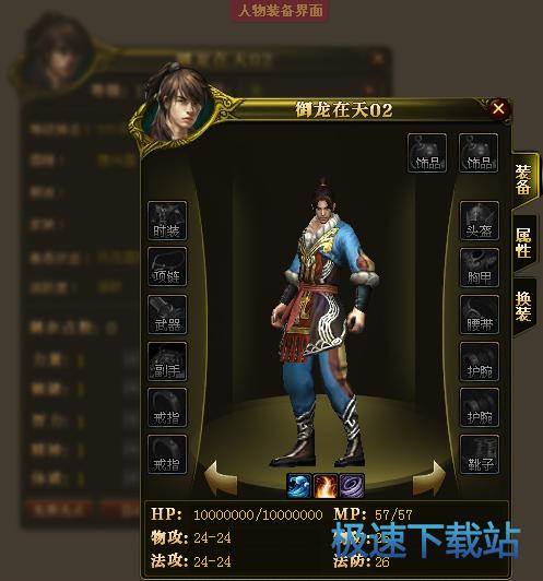 �b������c