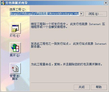 �������b����