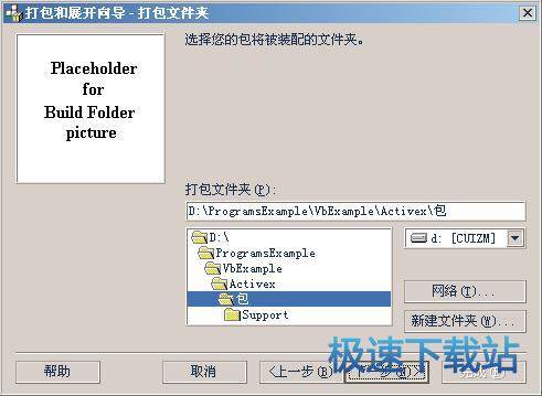 �������b����