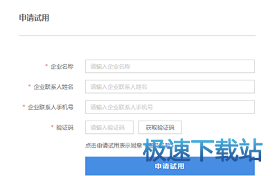 ��Ո��I(y��)�W(w��ng)�P