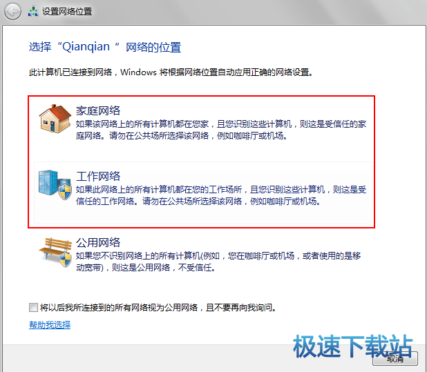 �o������ʹ��