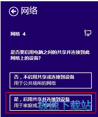 �o������ʹ��