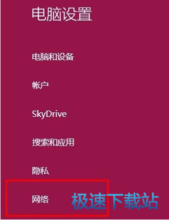 �o������ʹ��