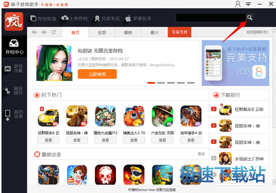 ���댧����n