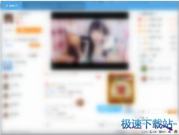 �c���^��