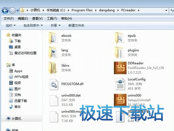 ��ӕ�����ʧ��