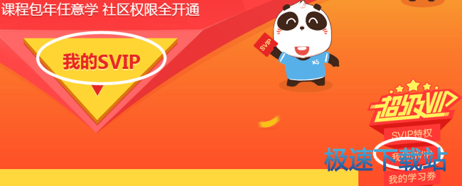 �W(xu��)��(x��)��