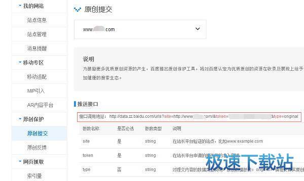 �ύԭ��(chu��ng)��(n��i)��
