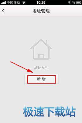 ������؛��ַ