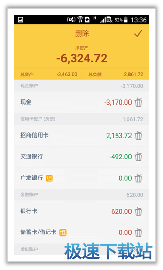 �~������