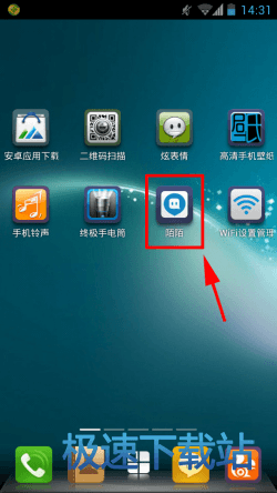 ���Ӻ���