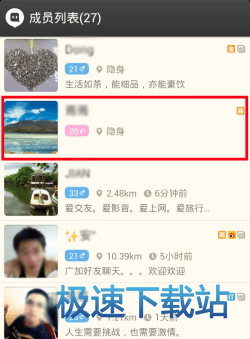 ���Ӻ���