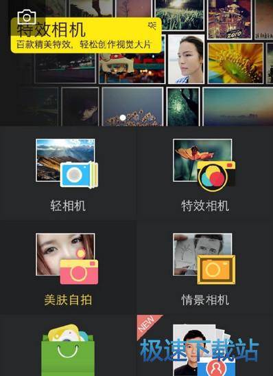 ���C����