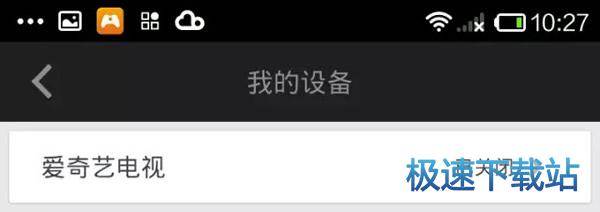 �֙C�c��X�B��