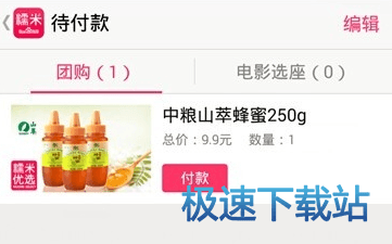 ֧��������