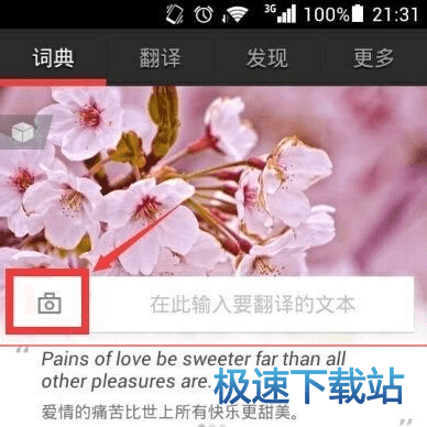 �z���^ȡ�~