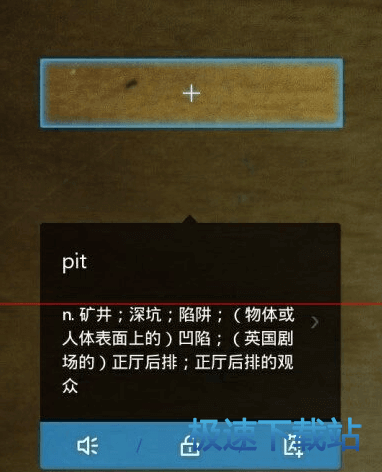 �z���^ȡ�~