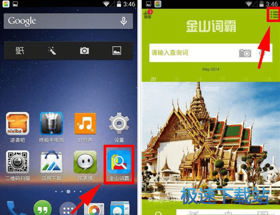 VOA ������