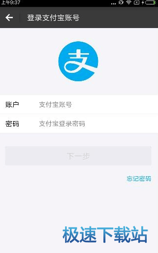 ����֧����