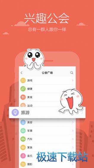 ���Ӻ���