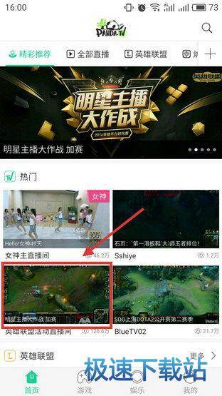 ��؈ֱ��ʹ�ý̳�