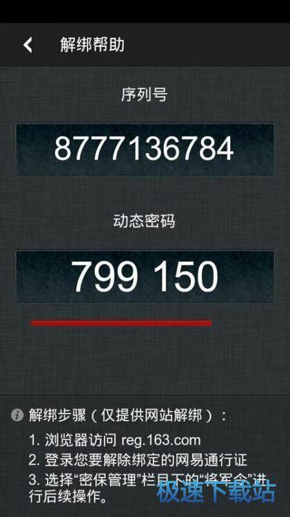 �����c�⽉