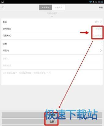 �l(f��)���a(ch��n)Ʒ