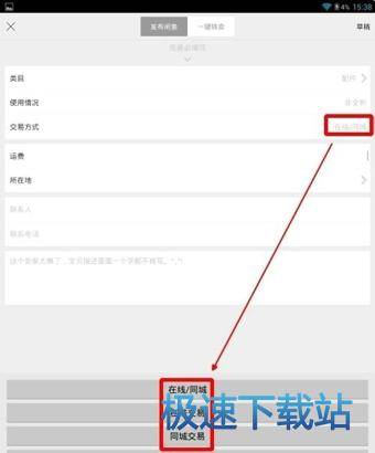 �l(f��)���a(ch��n)Ʒ