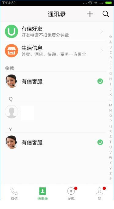 ���Ӻ���